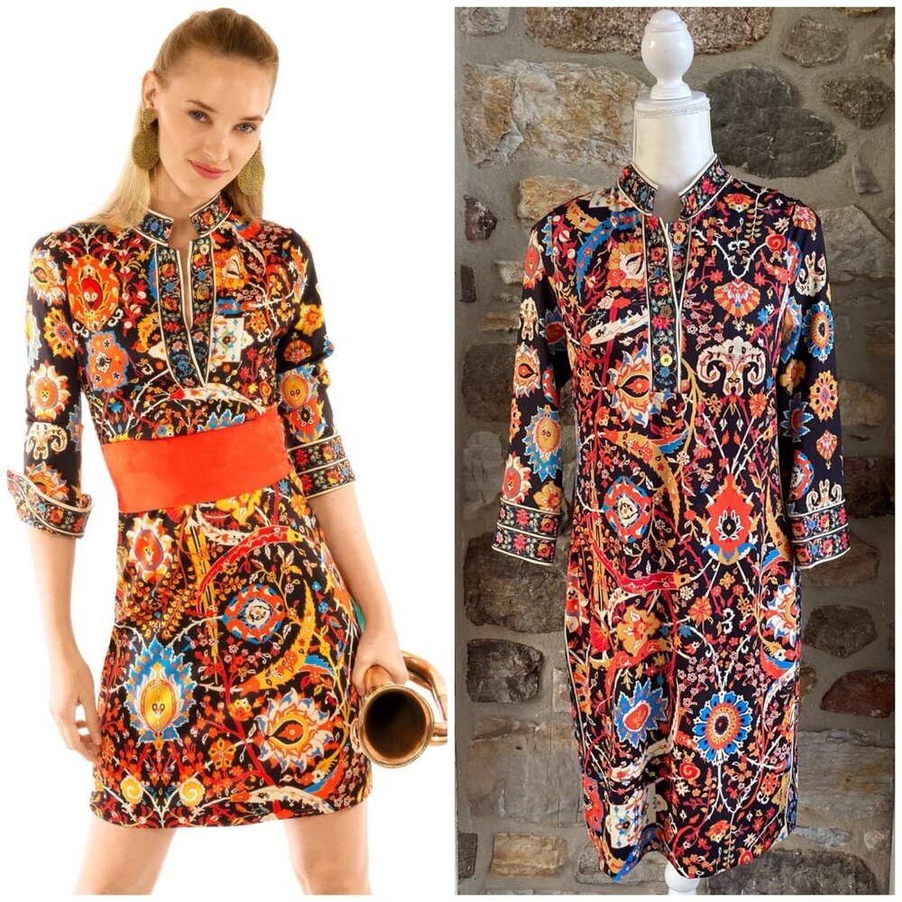 🌟GRETCHEN SCOTT JERSEY MANDARIN DRESS MAGIC CARPET BLACK MULTI $189 Womens Small